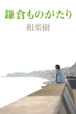 阅兵2019视频
